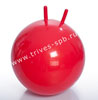 Мяч для занятий лечебной физкультурой (с рожками, с насосом, 55см., красный) М-355